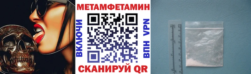 МЕГА ТОР  магазин    Отрадная  мориарти телеграм  АМФ 98% 
