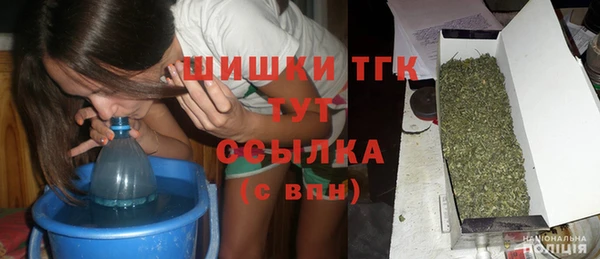гашиш Алексеевка