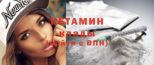 гашиш Магас