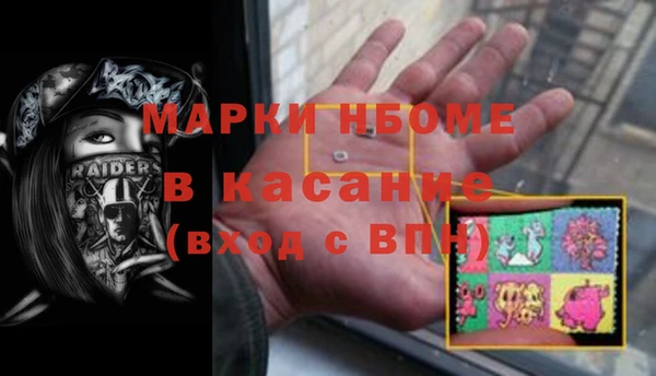 метадон Ладушкин