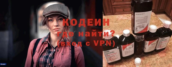 кристаллы Медногорск
