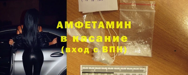 гашиш Магас