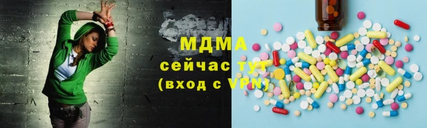 Альфа ПВП Майский