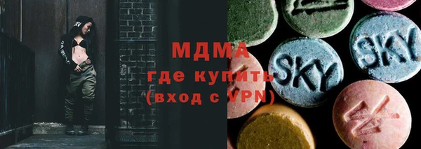 мефедрон VHQ Магадан