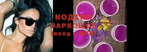 Альфа ПВП Майский