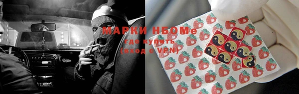 Альфа ПВП Майский