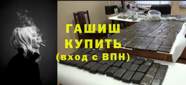 героин Мегион