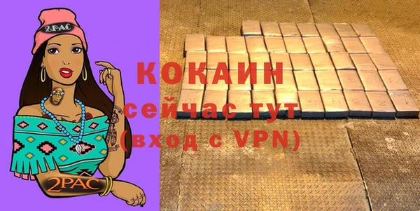 героин Мегион