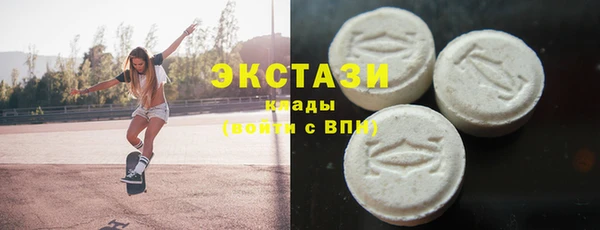 Альфа ПВП Майский