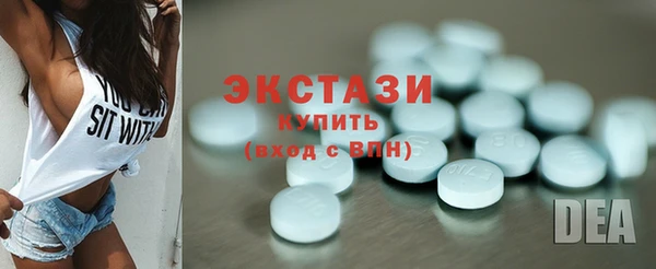 Альфа ПВП Майский