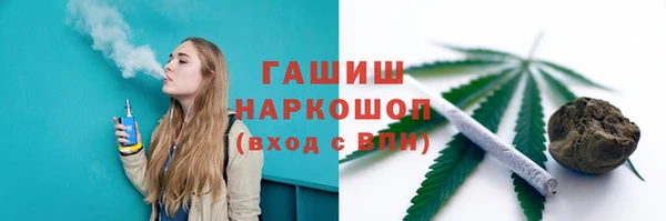 героин Мегион