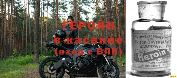не бодяженный Липки