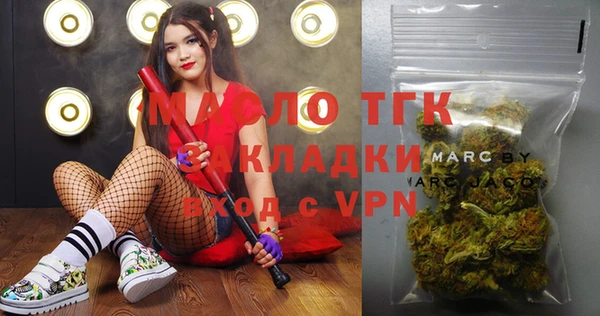 ПСИЛОЦИБИНОВЫЕ ГРИБЫ Лиски