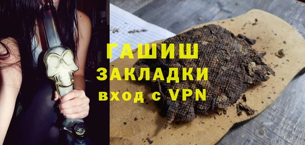 Альфа ПВП Майский