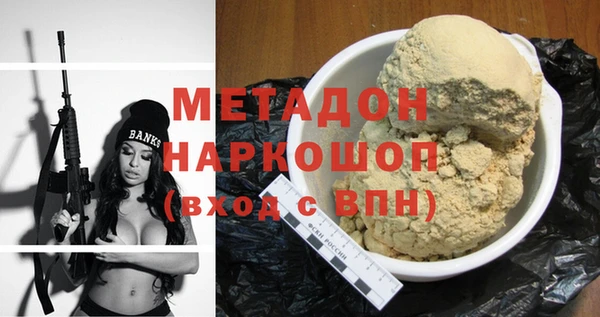 ПСИЛОЦИБИНОВЫЕ ГРИБЫ Лиски