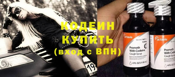 Альфа ПВП Майский
