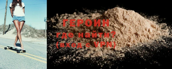 не бодяженный Липки
