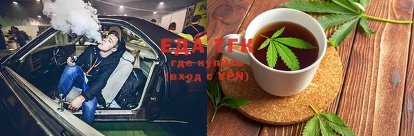 не бодяженный Липки