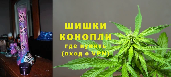 экстази Лихославль