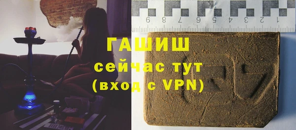ПСИЛОЦИБИНОВЫЕ ГРИБЫ Лиски