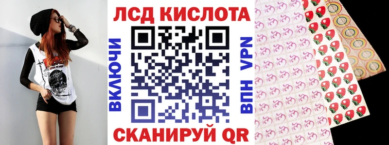 цена наркотик  Отрадная  Марки NBOMe 1500мкг 