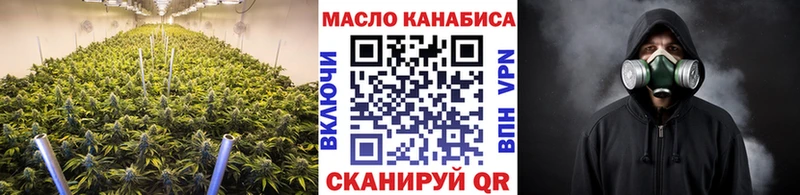 цена   Отрадная  kraken зеркало  ТГК жижа 