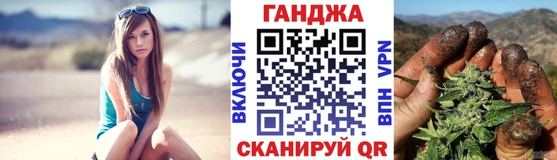 Марихуана White Widow  магазин  наркотиков  Отрадная 