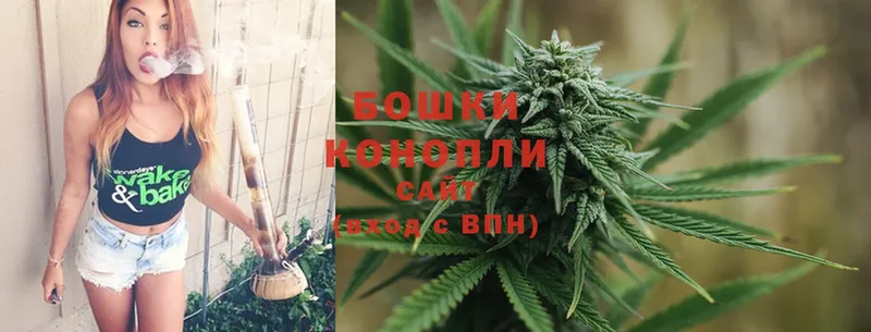 Шишки марихуана SATIVA & INDICA  Отрадная 